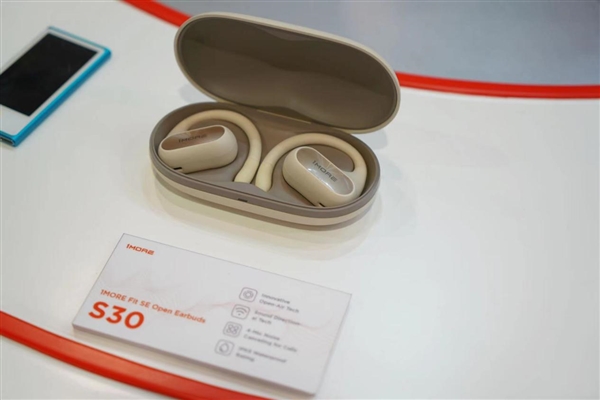 音质最好的运动系列耳机！CES2024必威万魔OWS开放式耳机S50再获大奖(图3)