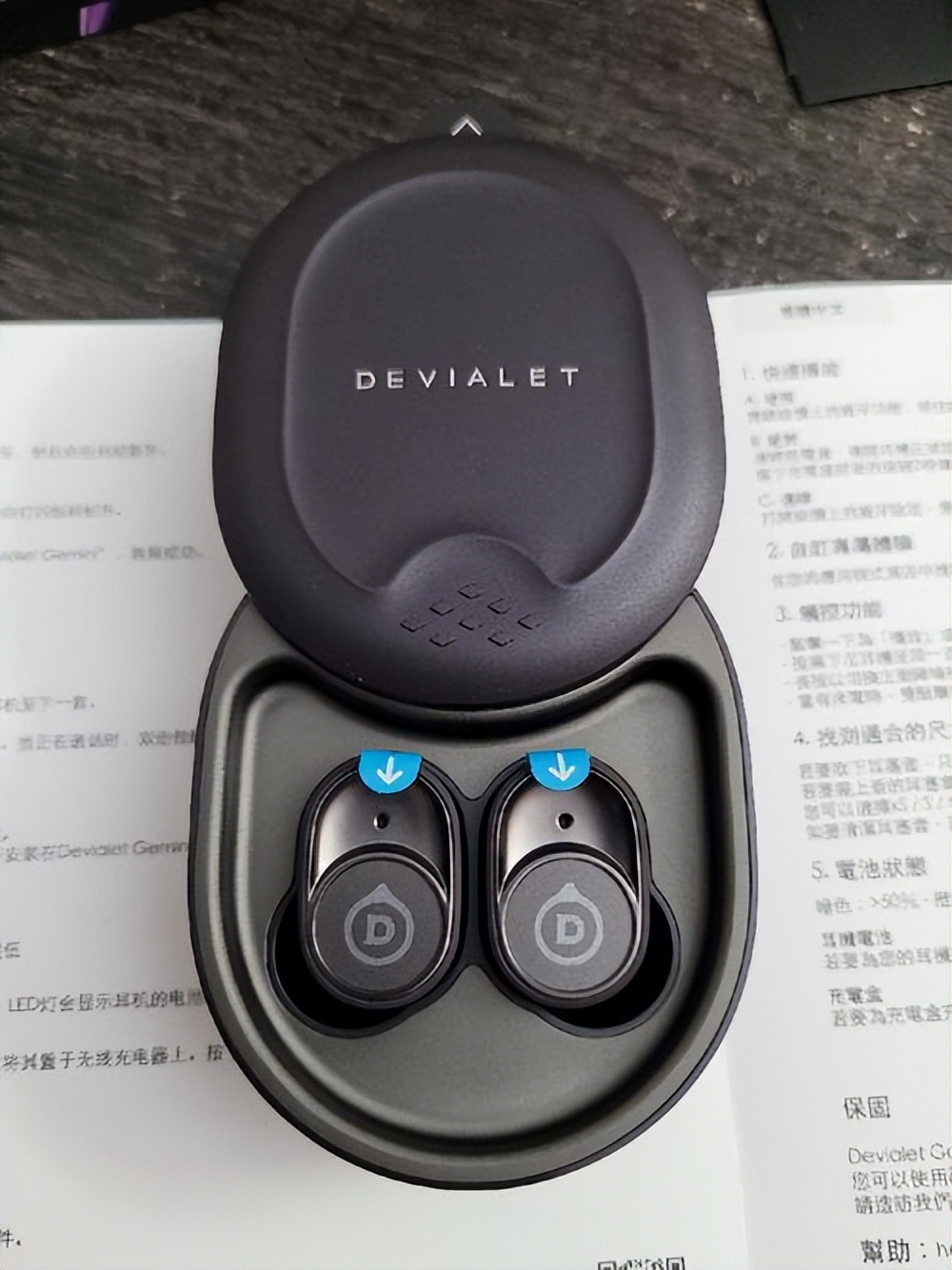 必威无线蓝牙耳机排行榜(图4)