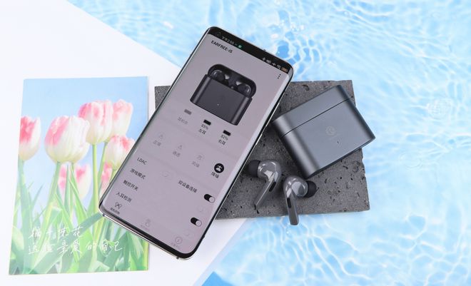 300预算无线蓝牙降噪耳机中的音质王者必威？弱水时砂earfree i5评测(图5)