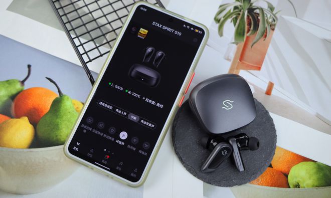 必威卷无可卷？重新定义无线音质巅峰！平板蓝牙耳机漫步者STAX S10(图8)