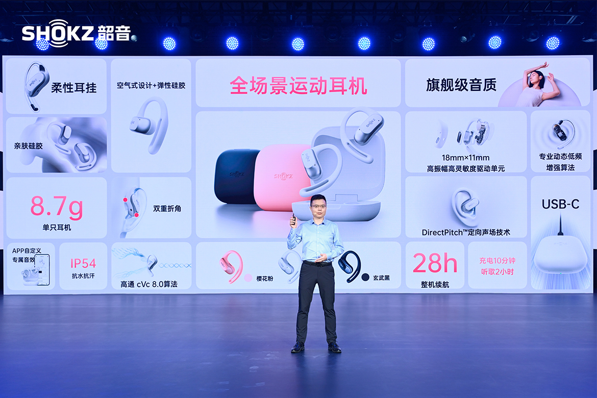 必威大家都说(图5)