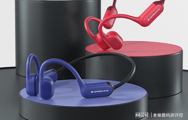 2022年适合跑步爱好者的五款热门运动蓝牙耳机必威(图4)