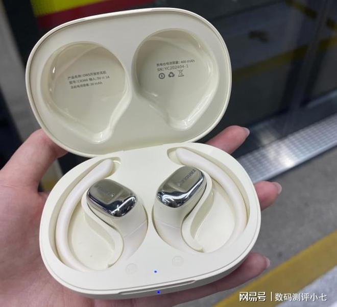 必威推荐几款2024年开年爆火的不入耳蓝牙耳机(图2)