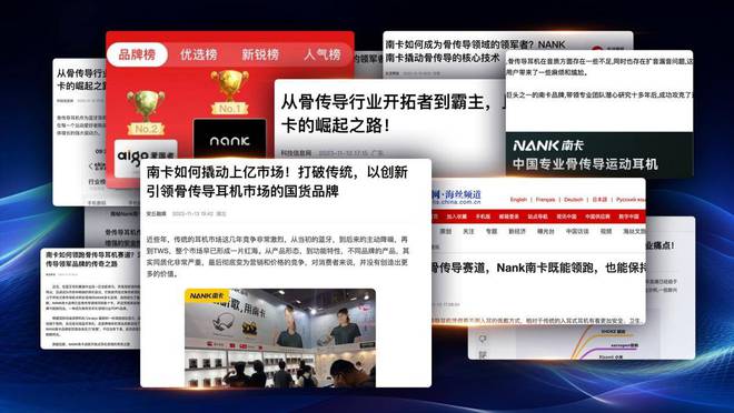 2024运动耳机推荐：精选5款热门机型教你轻必威松选对运动耳机！(图8)