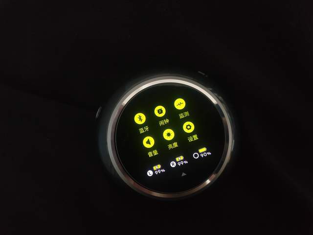 必威睡不着？那用科技助眠吧：魔浪睡眠耳机(图17)