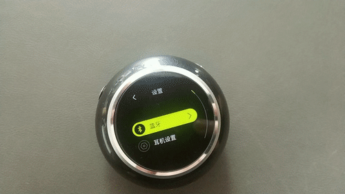 必威睡不着？那用科技助眠吧：魔浪睡眠耳机(图19)