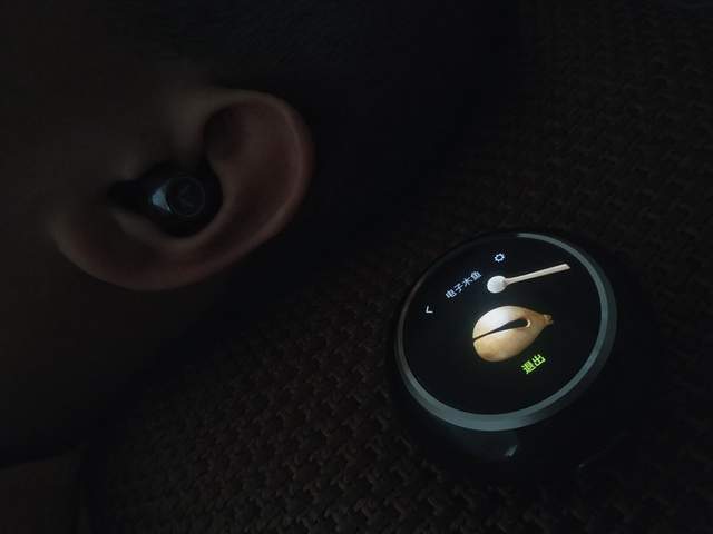 必威睡不着？那用科技助眠吧：魔浪睡眠耳机(图21)