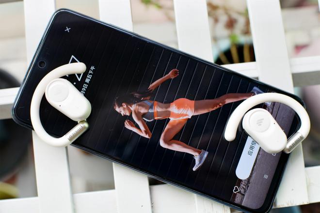 找到了耳朵的专属小窝漫步者fitfree开放式真无线蓝牙耳机简评必威(图4)