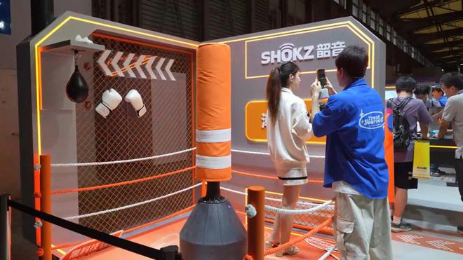 打卡全域运动听音体验韶音携2024全线新品引领ChinaJoy不入耳听音新潮流必威(图4)