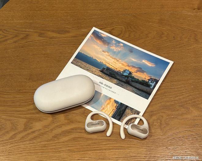 必威不入耳开放式蓝牙耳机推荐哪款？2024蓝牙耳机推荐选购(图3)