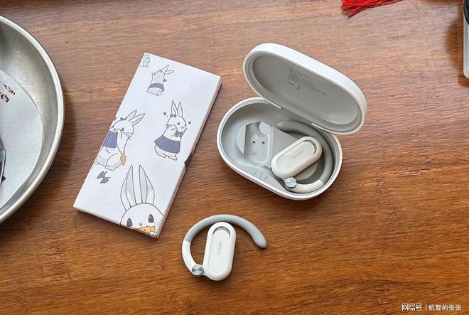 必威不入耳开放式蓝牙耳机推荐哪款？2024蓝牙耳机推荐选购(图2)