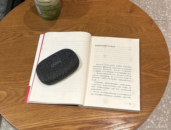 必威不入耳开放式蓝牙耳机推荐哪款？2024蓝牙耳机推荐选购(图5)