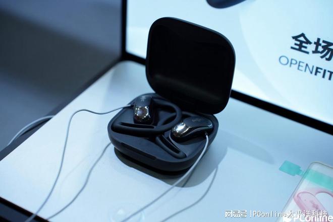 走向更必威加专业与细分市场韶音强势亮相CJ2024(图7)