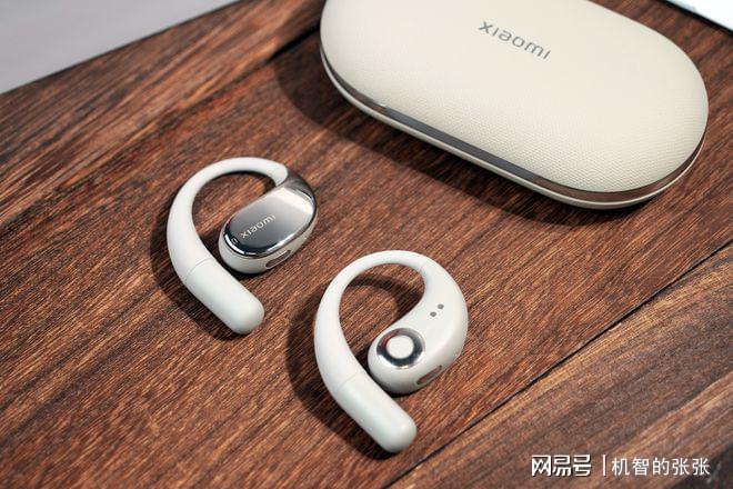 2024便宜好用的开放式耳机推荐有哪些？必威开放式蓝牙耳机推荐榜单(图5)