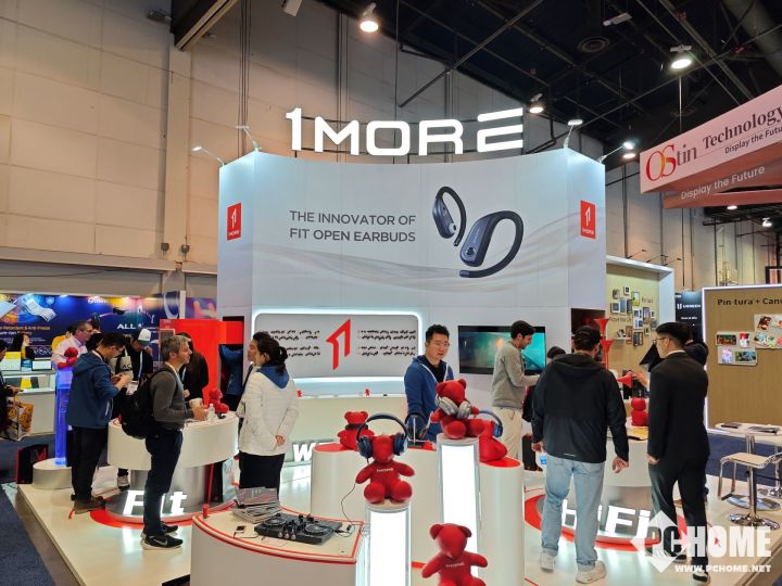 必威CES2024：万魔全系列耳机亮相 开放式耳机人气颇高(图1)