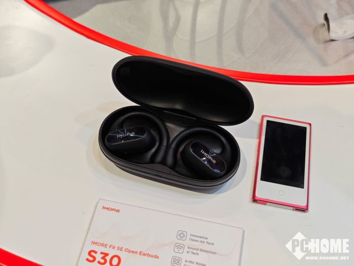 必威CES2024：万魔全系列耳机亮相 开放式耳机人气颇高(图3)