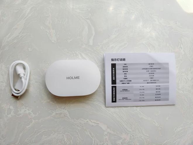 想要音质好又佩戴舒适的开放式耳机？虹觅HOLME Fit2值得推荐(图3)
