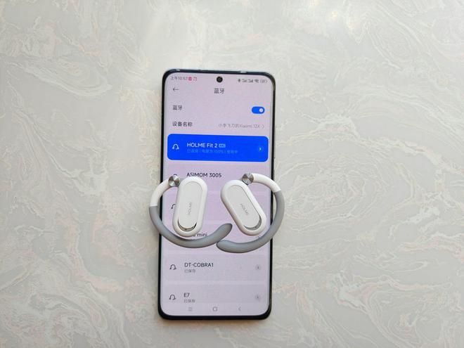想要音质好又佩戴舒适的开放式耳机？虹觅HOLME Fit2值得推荐(图9)