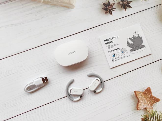 狂甩不掉久戴舒适300元价位开放式耳机天花板虹觅HOLME Fit 2(图2)