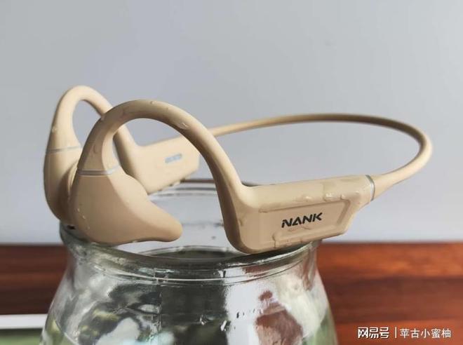 2024骨传导耳机品牌推荐！深度实测五大超值尖货！(图3)