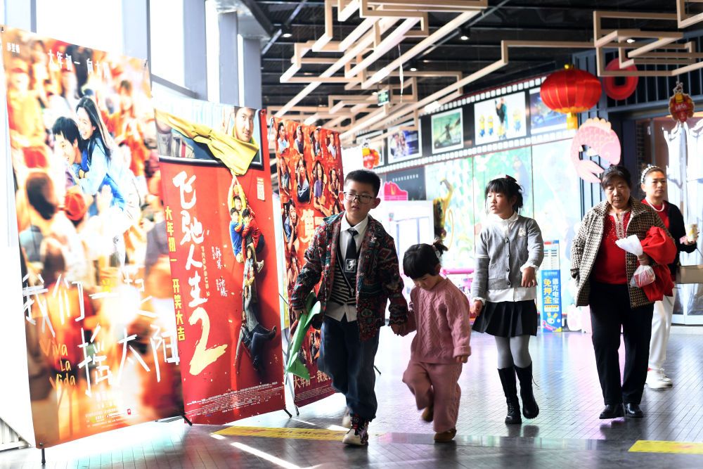 中国经济新春面面观｜在年味儿里感受人文经济魅力(图11)