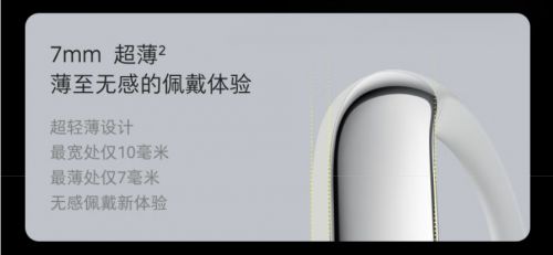 2025年开放式耳机怎么选？综合盘点性价比开放式蓝牙耳机推荐(图4)