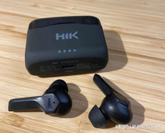 无线耳机有什么优点可以整天佩戴的无线耳机品牌(图1)