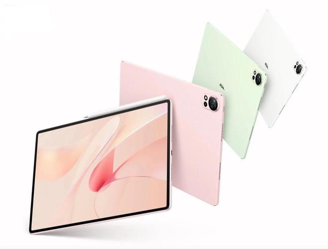 涵盖耳机、平板、手表三类四款新品疑似华为八月将发布产品曝光(图5)