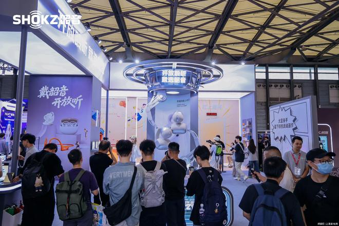 韶音闪耀2025ChinaJoy OpenDots ONE斩获黑金奖 引领开放聆听风尚(图1)