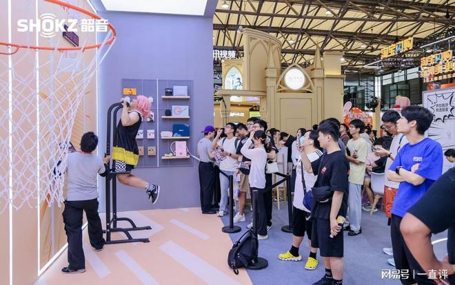 韶音闪耀2025ChinaJoy：OpenDots ONE斩获黑金奖(图4)