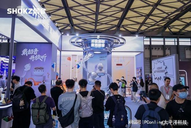 韶音OpenDots ONE斩获2025CJ黑金奖引领开放聆听新风尚(图1)