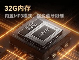 运动耳机哪个牌子好用？2025最值得入手的十大运动耳机(图5)