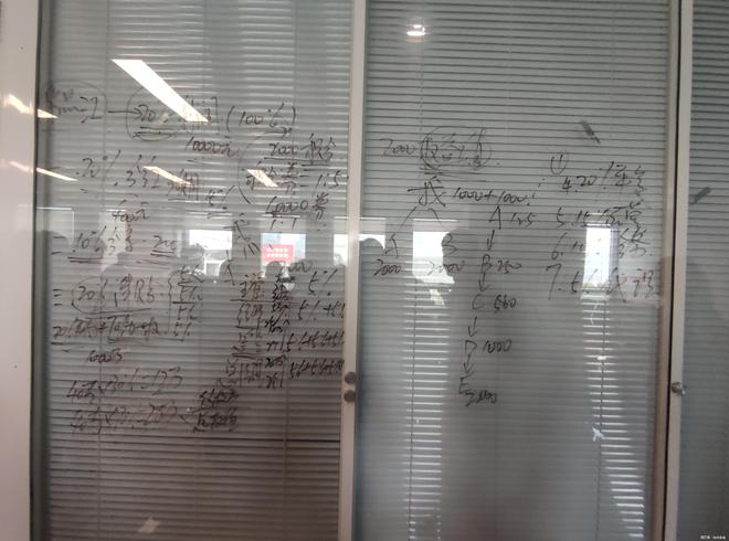 山东金普华汇公司被指涉传销式非法集资 虚构国企背景吸金套路深(图7)