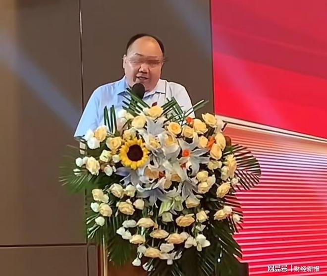 山东金普华汇公司被指涉传销式非法集资 虚构国企背景吸金套路深(图3)