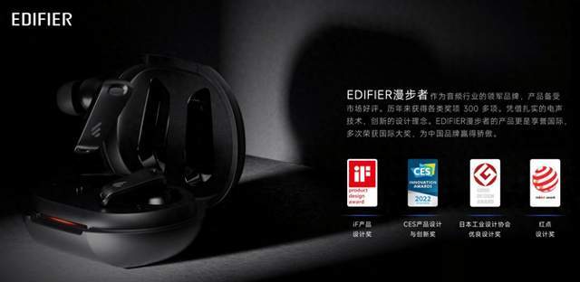 2025蓝牙耳机推荐指南：五大场景实测推荐百元到旗舰闭眼入(图1)