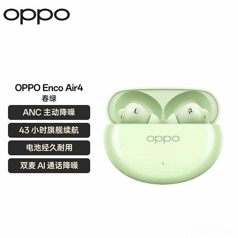 2025年游戏耳机品牌排行榜10强：音质、舒适度与科技的完美结合(图1)