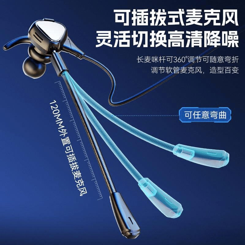 2025年游戏耳机品牌排行榜10强：音质、舒适度与科技的完美结合(图8)