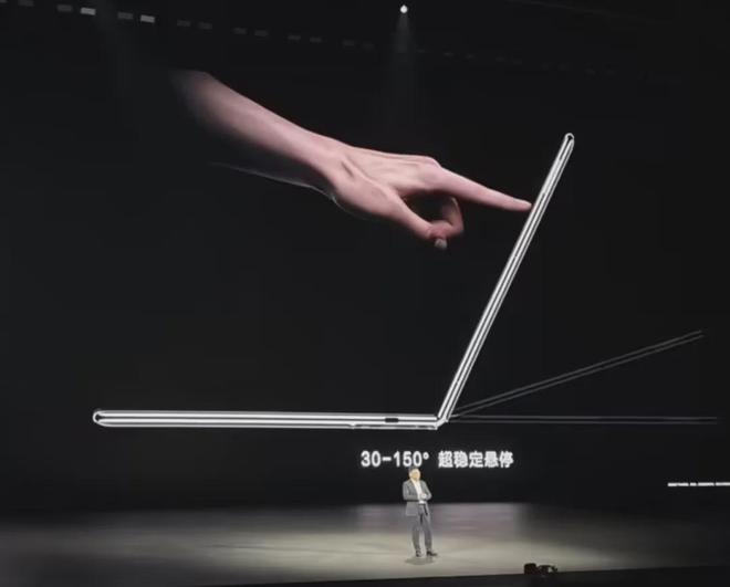 32GB+2TB！华为新机官宣：6月6日全面开售！(图2)