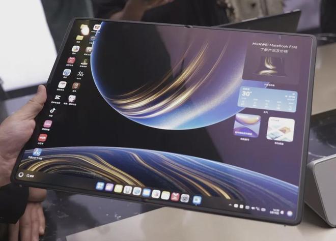 32GB+2TB！华为新机官宣：6月6日全面开售！(图5)