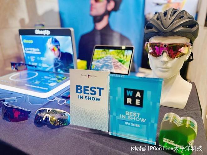 重新定义AI运动眼镜致敬未知BleeqUp超影擎闪耀IFA2025(图1)