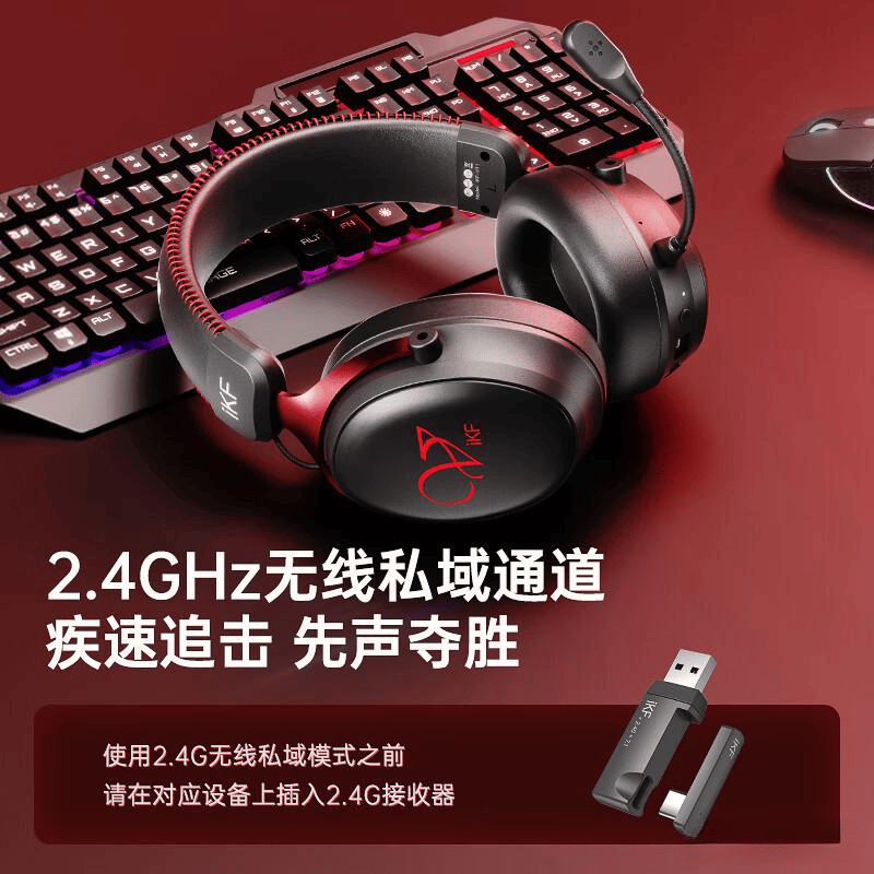 游戏耳机品牌排行榜10强：提升沉浸感与舒适度的选择(图3)