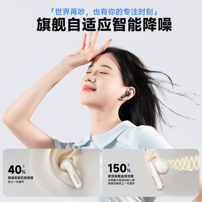 游戏耳机品牌排行榜10强：提升沉浸感与舒适度的选择(图7)