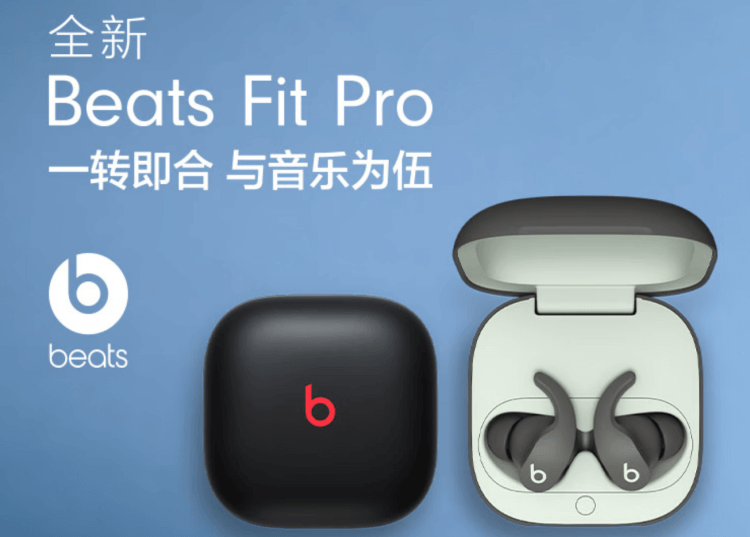 运动健身选择哪款耳机好？几个适合日常跑步运动耳机推荐(图2)