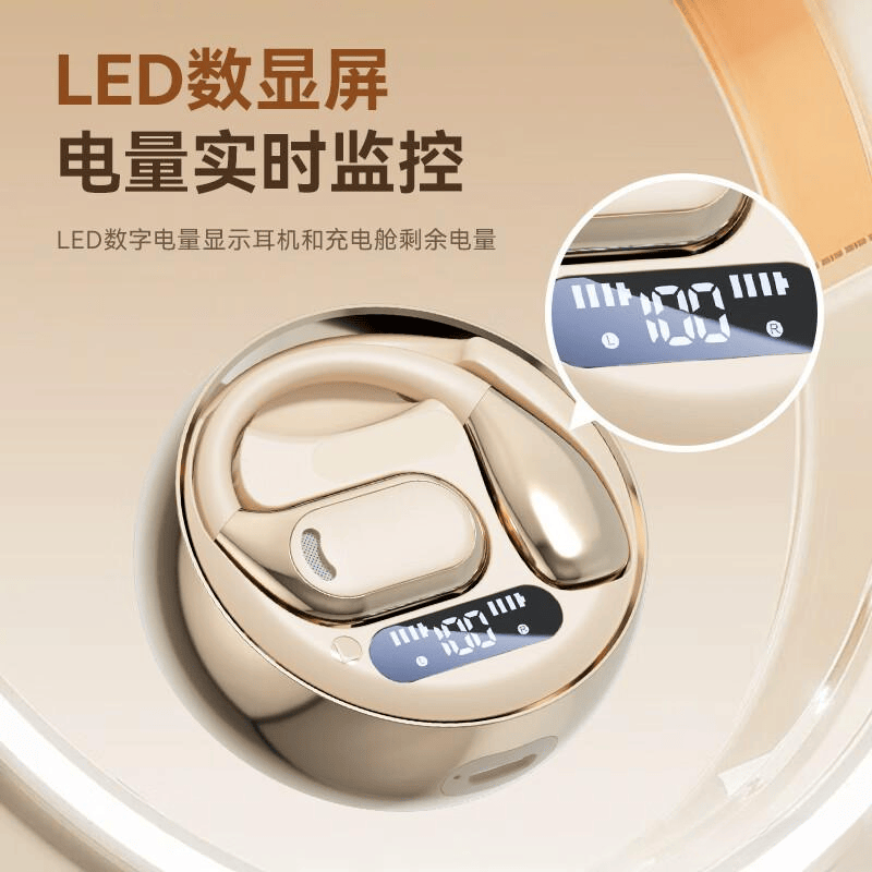 拉拓与OPPO无线耳机深度对比：哪款更值得入手？(图2)