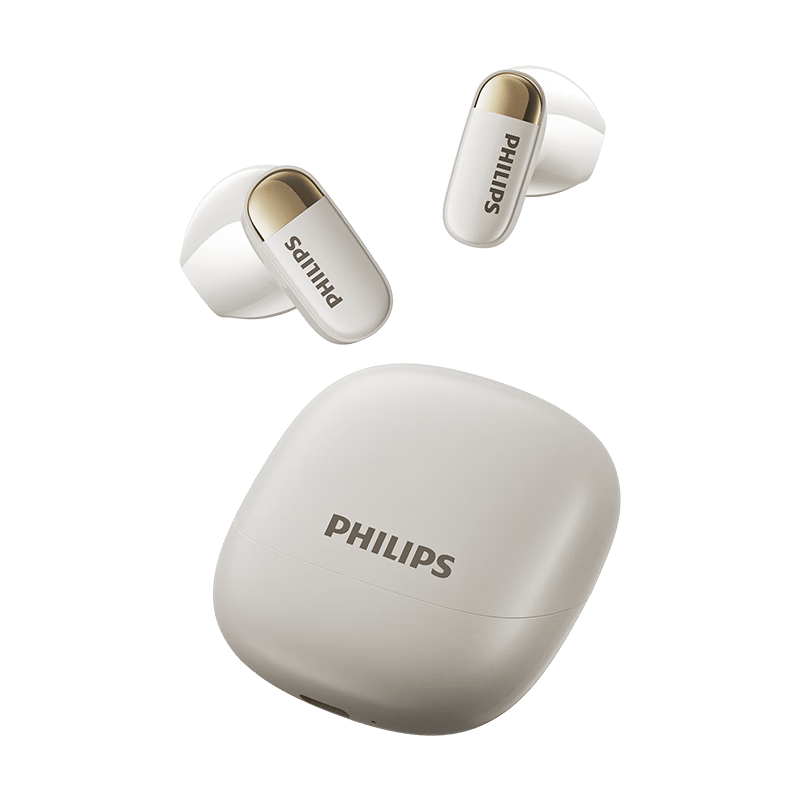 飞利浦耳机推荐：2023年值得关注的5款高性能耳机！(图4)